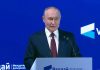 Putin u Sočiju: Dva puta smo bili spremni ući u sistem kolektivne bezbjednosti svijeta, odbijeni smo. Bez Rusije nema globalne ravnoteže - featured image