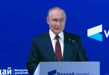 Putin u Sočiju: Dva puta smo bili spremni ući u sistem kolektivne bezbjednosti svijeta, odbijeni smo. Bez Rusije nema globalne ravnoteže - featured image