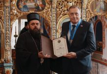 POSJETA PROŠLA ISPOD RADARA, MALO JE KO PRIMJETIO: Dodik tajno ušao u Hrvatsku, evo i zašto - featured image