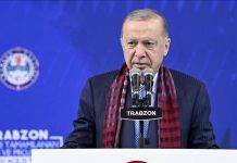 Erdogan pozvao Izrael da ispuni obećanja koja je dao u vezi sa sporazumom o prekidu vatre u Gazi - featured image