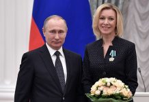 Marija Zaharova zaprijetila Hrvatskoj zbog napada na Srbe Marija Zaharova zaprijetila Hrvatskoj zbog napada na Srbe - featured image