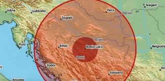 Zemljotres pogodio BiH: Prve informacije - featured image