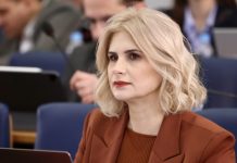 ALARM U SARAJEVU: Pokrenuta inicijativa izmjene Zakona - featured image