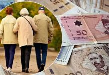 SAVEZ PENZIONERA U FBiH TVRDI: U januaru penzije po novom, povećanje i veće nego se govori, prava penzionera… SAVEZ PENZIONERA U FBiH TVRDI: U januaru penzije po novom, povećanje i veće nego se govori, prava penzionera… - featured image