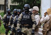 HAPSI SVE: Pretresi i hapšenja na više lokacija - featured image