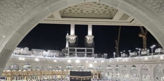 Poznato koliko će koštati hadž u 2026. godini - featured image