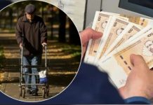 Predloženo veće povećanje penzija u FBiH, a objavljeno i koliko Predloženo veće povećanje penzija u FBiH, a objavljeno i koliko - featured image