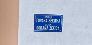 SKANDAL U SREBRENICI! Tabaković poziva na hitnu akciju! Nastavlja se ponižavanje Bošnjaka! - featured image