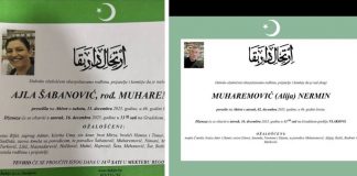 TUŽNA SUDBINA PORODICE MUHAREMOVIĆ Brat i sestra, rođeni u razmaku od šest dana, ispraćeni na isti dan - featured image