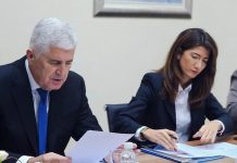 POLICIJA UPALA U PROSTORIJE VLADE: Oglasila se i ministrica POLICIJA UPALA U PROSTORIJE VLADE: Oglasila se i ministrica - featured image