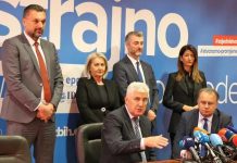 ISTRAGA.BA OTKRIVA PLAN TROJKE I HDZ-a: Predstavnički dom Parlamenta Federacije BiH pokrenuo je proceduru izbora dva nova sudija Ustavnog suda BiH - featured image