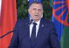 Dodik: “Moramo pružiti podršku Izraelu, nema razlike između Hamasa i muslimana u BiH” Dodik: “Moramo pružiti podršku Izraelu, nema razlike između Hamasa i muslimana u BiH” - featured image