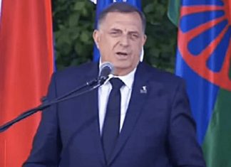 Dodik: “Moramo pružiti podršku Izraelu, nema razlike između Hamasa i muslimana u BiH” Dodik: “Moramo pružiti podršku Izraelu, nema razlike između Hamasa i muslimana u BiH” - featured image