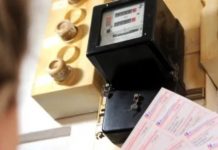 Novi udar na džep građana: Skuplja struja u dijelu Bosne i Hercegovine od 1. februara 2026. godine - featured image