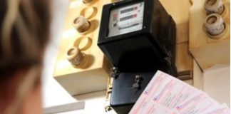 Novi udar na džep građana: Skuplja struja u dijelu Bosne i Hercegovine od 1. februara 2026. godine - featured image