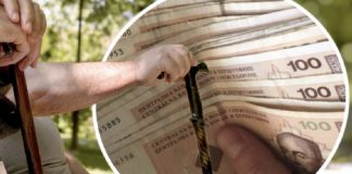 KAKO NASLJEDNICI MOGU DA DOBIJU VIŠE OD UMRLOG? Izmjene Zakona o PIO-u otvaraju pitanje porodičnih penzija… - featured image