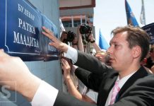 Sarajevo safari | Margetić objavio video: Pogledajte snimak sa svjedočenjima o ulozi Vučića - featured image