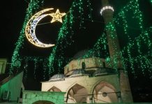 Kad su ramazan i bajrami u 2026. godini - featured image