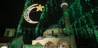 Kad su ramazan i bajrami u 2026. godini - featured image