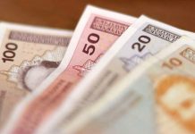 I TO SMO DOČEKALI:Povećanje penzija na redu, poznato kada bi trebale biti uvećane… - featured image