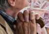 LIJEPE VIJESTI ZA PENZIONERE! Objavljeno za koliko će u dijelu BiH rasti penzije od Nove godine: Evo koliko će sada iznositi najniža i prosječna penzija… LIJEPE VIJESTI ZA PENZIONERE! Objavljeno za koliko će u dijelu BiH rasti penzije od Nove godine: Evo koliko će sada iznositi najniža i prosječna penzija… - featured image