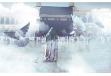 DOLAZAK MEHDIJA A.S. JE BLIŽI NEGO ŠTO MISLIMO - featured image