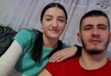 SLUČAJ AMINE IZ BUGOJNA: Policija iznijela informacije o njenom bijegu - featured image