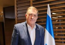 DODIK U IZRAELU DIGAO PRAŠINU: Poručio da BiH dijeli neprijatelja s Izraelom! - featured image