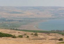 Pojavila se tri predznaka Sudnjeg dana. Prvi je u Taberijskom jezeru blizu Izraela - featured image