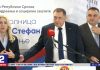 Pogledajte kako je Dodik izgurao Željku Cvijanović i premijera Minića kako bi bio uz Vučića /VIDEO/ Pogledajte kako je Dodik izgurao Željku Cvijanović i premijera Minića kako bi bio uz Vučića /VIDEO/ - featured image