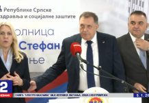 Pogledajte kako je Dodik izgurao Željku Cvijanović i premijera Minića kako bi bio uz Vučića /VIDEO/ - featured image