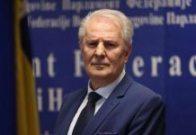 Lendo: SDA ima sposobne žene koje bi mogle biti kandidatkinje za Predsjedništvo BiH - featured image