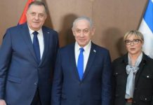 BiH uputila protestno pismo Izraelu zbog Dodika i Trišić-Babić: Promovišu ideologiju četništva - featured image