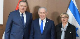 BiH uputila protestno pismo Izraelu zbog Dodika i Trišić-Babić: Promovišu ideologiju četništva - featured image