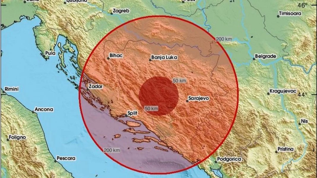 Zemljotres u BiH: Treslo fino, ljuljali se monitori - featured image Zemljotres u BiH: Treslo fino, ljuljali se monitori - featured image