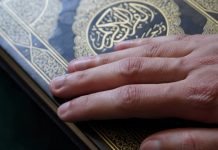 OVO JE AJET ČIJIM UČENJEM STIČEMO 1850 SEVAPA I ALLAHOVU ZAŠTITU OVO JE AJET ČIJIM UČENJEM STIČEMO 1850 SEVAPA I ALLAHOVU ZAŠTITU - featured image