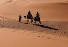 Ashab koji je općio sa svojom suprugom u toku ramazanskog dana. Kako se iskupio? Ashab koji je općio sa svojom suprugom u toku ramazanskog dana. Kako se iskupio? - featured image