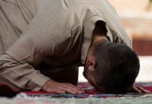 Imate želju? Klanjajte ovaj namaz, (idealna prilika u ramazanu), i ako je dobro za vas Allah će dati da vam se to ostvari: (Ima način obavljanja namaza) - featured image