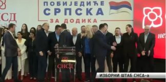 MIKROFONI OSTALI UKLJUČENI, SNIMILI STEVANDIĆEV ŠOVINISTIČKI ISTUP: “U Zeničkom kantonu ima više vehabija, tamo je šansa za…” - featured image