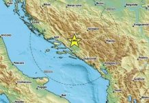 NOVI ZEMLJOTRES U BiH: Građani jutros osjetili podrhtavanje tla NOVI ZEMLJOTRES U BiH: Građani jutros osjetili podrhtavanje tla - featured image