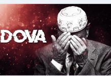 BLAGO SE ONOME KOME SE OVA DOVA PRIMI KOD ALLAHA, PROUČITE JE SAD U RAMAZANU - featured image