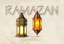 Kako znati da li je naš post primljen kod Uzvišenog? Kako znati da li je naš post primljen kod Uzvišenog? - featured image