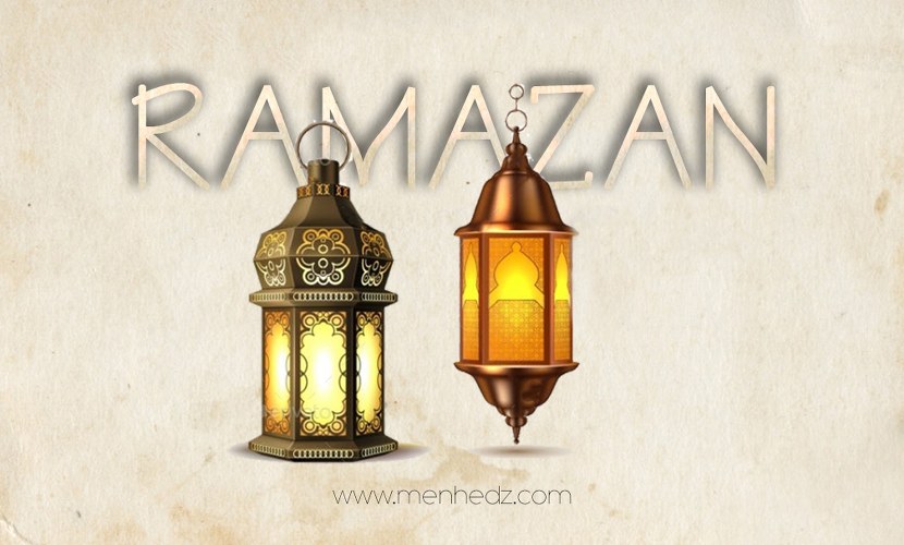 Kako znati da li je naš post primljen kod Uzvišenog? - featured image Kako znati da li je naš post primljen kod Uzvišenog? - featured image