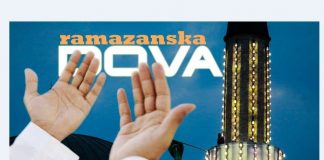 O, MUSLIMANI, EVO VAM JEDNA DOVA DA NJOME ALLAHA MOLITE U RAMAZANU: - featured image