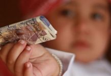 Mnogi muslimani griješe u vezi sadakatul fitra (VITARA). Naučite na vrijeme kako postupiti i kako podijeliti - featured image