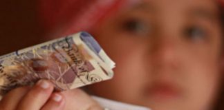 Mnogi muslimani griješe u vezi sadakatul fitra (VITARA). Naučite na vrijeme kako postupiti i kako podijeliti Mnogi muslimani griješe u vezi sadakatul fitra (VITARA). Naučite na vrijeme kako postupiti i kako podijeliti - featured image