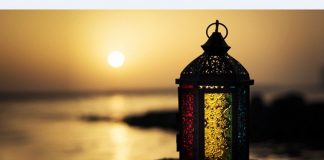 Vrata Džehennema se uz ramazan zatvaraju. Osoba koja preseli u ramazanu će ući u Džennet bez polaganja računa? (Odgovor) - featured image