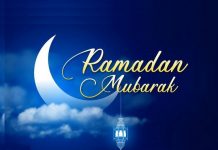 Dova na početku Ramazana. Proučimo je da nam Allah primi naš post i ibadet! Dova na početku Ramazana. Proučimo je da nam Allah primi naš post i ibadet! - featured image