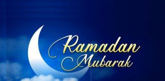 Znate li koja su najvrijednija tri perioda (sahata) u ramazanu (Najvrjedniji trenuci u toku ramazana:) - featured image