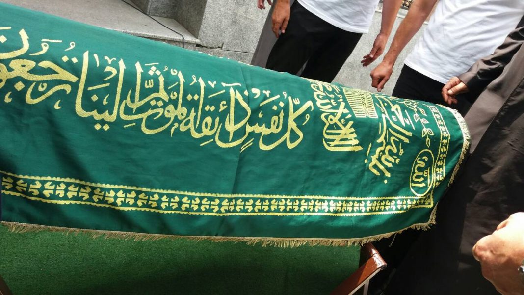 Šta ako neko nekome ne halali na dženazi? - featured image